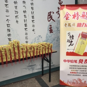 ���������߿���������P�����Є���