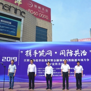 ���y�����W(w��ng)•ͬ�����Ρ� �ߺڳ��������»�ӆ���