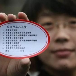 ��ꎳǹܹ�܇˽�ñ������e�����D(zhu��n)�ہ��ˣ�