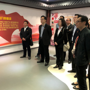 ��ꎌWԺ�_չ��5.10��˼�������}�������