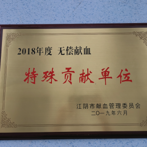 ��ꎌWԺ�B�m(x��)����s�@����ЫIѪ����ؕ�I��