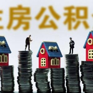 ������Ϣ�����ס�����e���U������R���{����