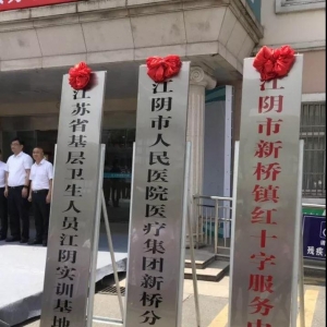 �������������tԺ���Ժ����