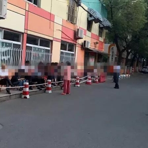 ��ꎶ����׃��@ ��ҹ�����L�