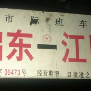 �@��������ͻȻ�Ľ���_�����|�Ĵ��܇�Ͽv�����£�