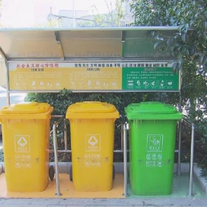 �������P��������� �ۂ��������ʲô