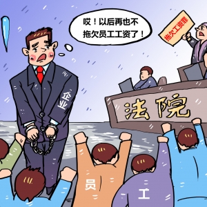 ���ع⣡����@Щ��I����Ƿ���Y��ʹ��ͯ���О�