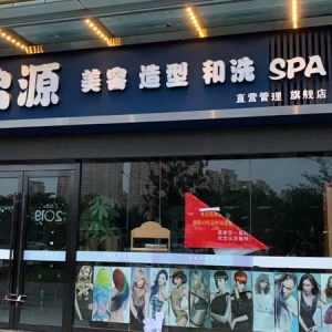 ��һ�����l����·���ܺ��߸��_���ˣ�