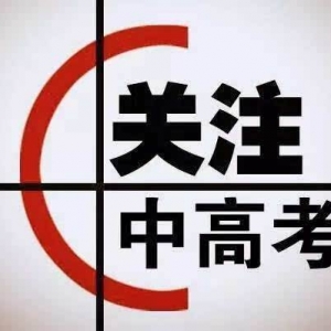 2019��ꎵ������������ȡ�֔������t��