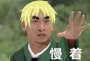 �e���F�ڽ�������·��� ������ԒҪ�f��