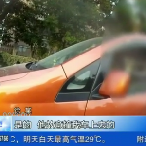 �Ώ���·���v܇�໥��܇ ���ײ����