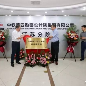 �����M(j��n)չ����ꎵڶ��^��ͨ���(xi��ng)Ŀ�O(sh��)Ӌ(j��)ȫ�憢��(d��ng)