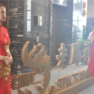 ����Ʒ�����P���_������׌�피��錚Ʒ�bʢ��