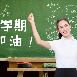 9������С�Wȫ��ʹ���½̲���