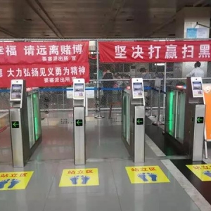 �����_ʼ�������܇���\վ���á���Ę�R�e���Mվ