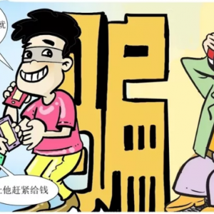 �ڷ�Ժ���ˡ���˾���A�����������P(gu��n)ϵ����18�fԪ