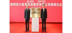 ���W�ֺ���k���£��_������Դ��܇�oԪ