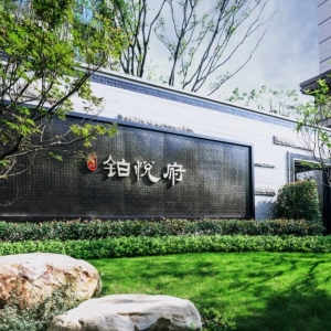 ���x����ĿӑՓȺ �gӭ���м��룡