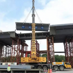 ܽ�ش��ʩ���M(j��n)չ����