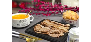 ���֌�����ͷ��� �@�ӵ���ζՈ�o�ҁ�һ��