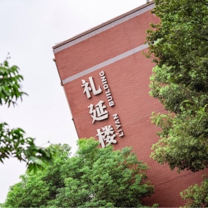 ���ٕr�ڌW(xu��)У�� ��Щ����߀ӛ�Æ�