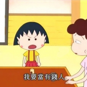 ���X�˵Ŀ옷���󲻵�����ꎄe�����@ô���x��