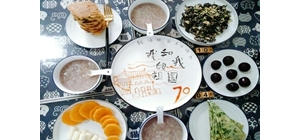 �����ְֽ�����ͷ��� �ۇ����}�W���ǈ�