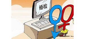 �e�ѻ�z������ �����h��������ď��s