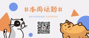 ��ÿ��Ԓ�}����ӡ���е���ζ��ʲô�ӵģ�