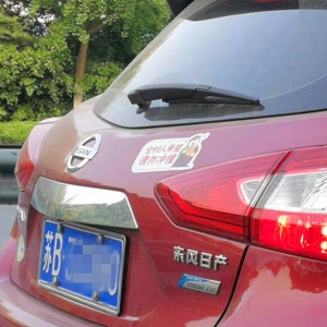 ��ꎵ��@Щ������P �l�ǡ�ȫ���ϣ������