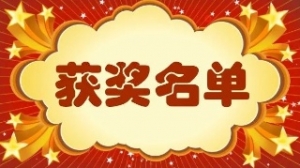 �_(k��i)��(ji��ng)����2020�´��W(w��ng)�j(lu��)��g���Ъ�(ji��ng)���ι���~