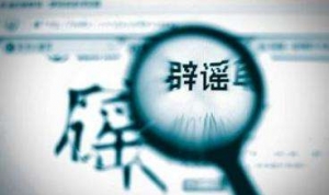 ����Ȧ�������_�W������3��2����Ϣϵ�{����