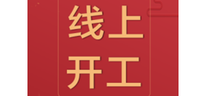 ���P(gu��n)�ĵĽ�ꎸ���ǱP�ۘ�̎�I(y��ng)�I(y��)�r(sh��)�g�;���ُ��ͨ�� �����@�