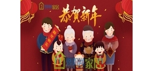 լ�ڼқ]�¸ɣ���(l��i)�����¹��O(sh��)Ӌ(j��)��ԭ�t��