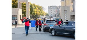 �zӰ�_(d��)���R�^�µ�������o(h��)���� �e�Ӵ���