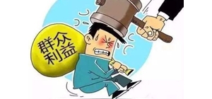 ��ꎴ���һ������ ��ͬ����؝�۔�(sh��)���f(w��n)