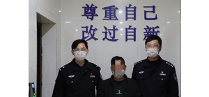 ���R־Ը�ߣ��@λ���ӱ���������3��