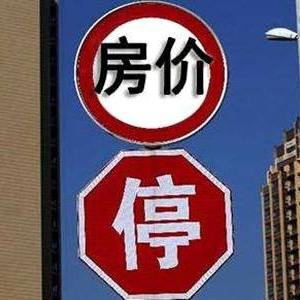 ��������������2�½�ꎺ���߅�������з��rˮƽ