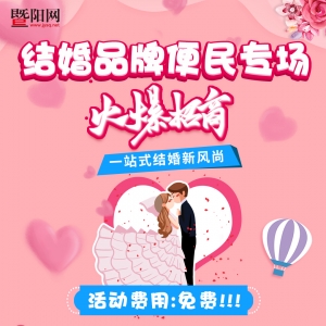 ���(y��ng)�W(w��ng)�Y(ji��)��Ʒ�Ʊ���(zhu��n)��(ch��ng) ������ʽ����(d��ng)