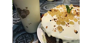 ��^�W�������̲���Ʒ�����ֵ ����ζ