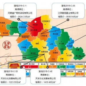 2020������ڽ����߅�����^���r�ӑB�؈D