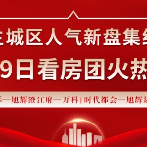 ��ļ�������׈�(ch��ng)�����F(tu��n) 4��19�ռ��ϳ��l(f��)��