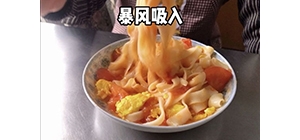 ��M���۵ķ����u���Z����Q�� ���������E