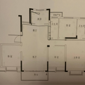 ����A(ch��)С��̤��140ƽë�����b֮·