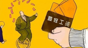 2020��ȫ��������͹��Y�˜ʰl��! ���...