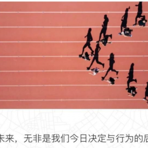 2020������ڽ�ꎵ��������^���r�ӑB�؈D