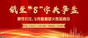 �f(w��n)Ԫ�����·������У���(b��o)�������F(tu��n)̽����ꎡ����S���P(p��n)