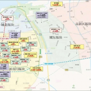 2020���������߅���������^���r�ӑB�؈D