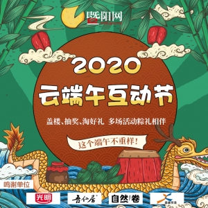 2020�ƶ��绥��(d��ng)��(ji��)��(l��i)��������(ch��ng)���(d��ng)���ٷݺöY�����(l��i)~