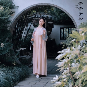 APP�zӰ�W�ѷ������d���@�h����Ů